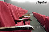Театральное кресло Москва  для актовых залов, фото 2
