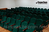 Театральное кресло Москва  для актовых залов, фото 4