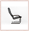 Кресло для отдыха Сайма каркас Венге ткань Муссон, фото 2