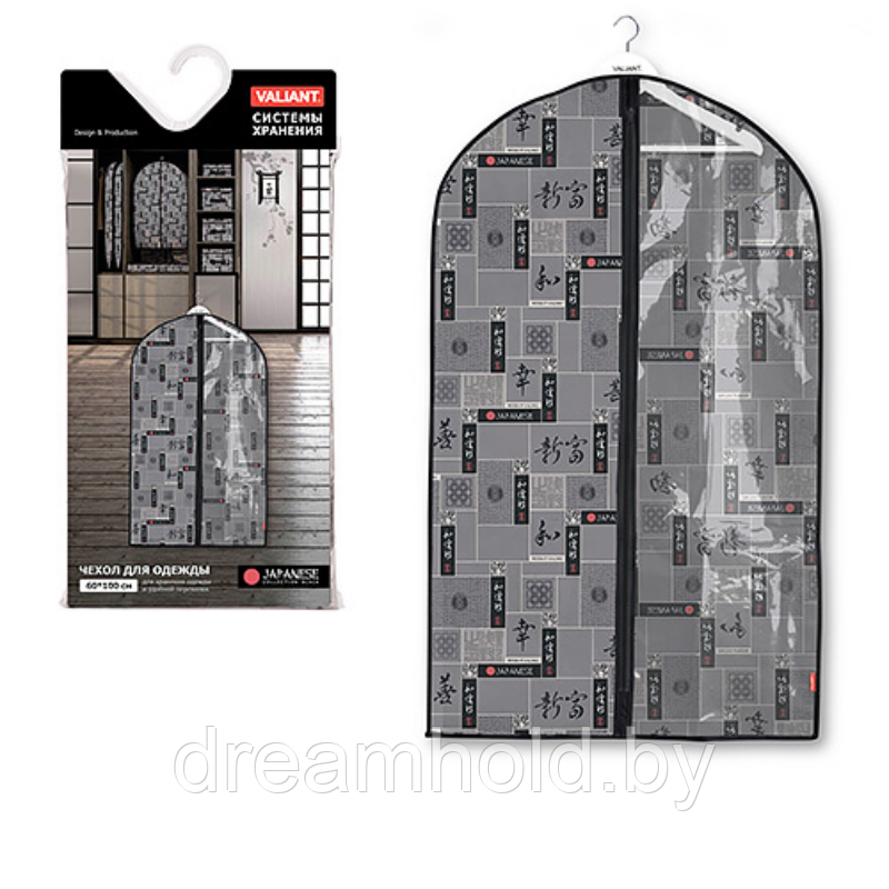 Чехол для одежды с прозрачной вставкой, малый JAPANESE BLACK - фото 1 - id-p114440491