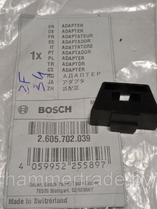 2605702039 Адаптер пылесборника для BOSCH GEX/PEX/GSS - фото 2 - id-p114441450
