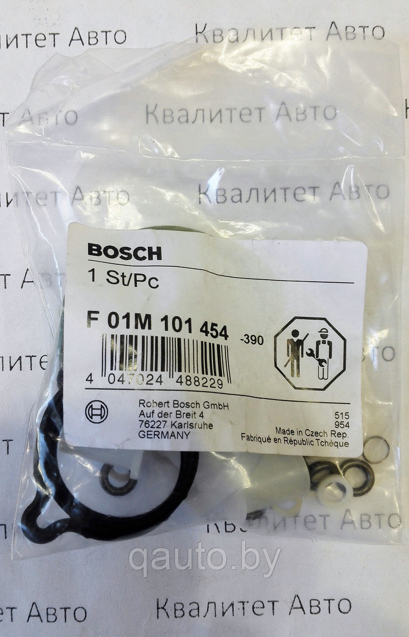 Ремкомплект ТНВД Bosch CP1 F01M101454 COMMON RAIL - фото 2 - id-p50686276