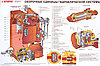 ПЛАКАТ "Трактор Беларус 1221, Сборочные единицы гидравлической системы" р-р 120*100 см, плоский 