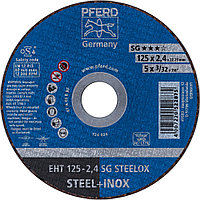 Круг (диск) отрезной 125 мм толщина 2,4 мм по стали и нержавеющей стали, EHT 125-2,4 SG STEELOX, Pferd, фото 1