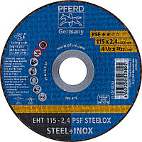 Круг (диск) отрезной 115 мм толщина 2,4 мм по стали и нержавеющей стали, EHT 115-2,4 PSF STEELOX, Pferd