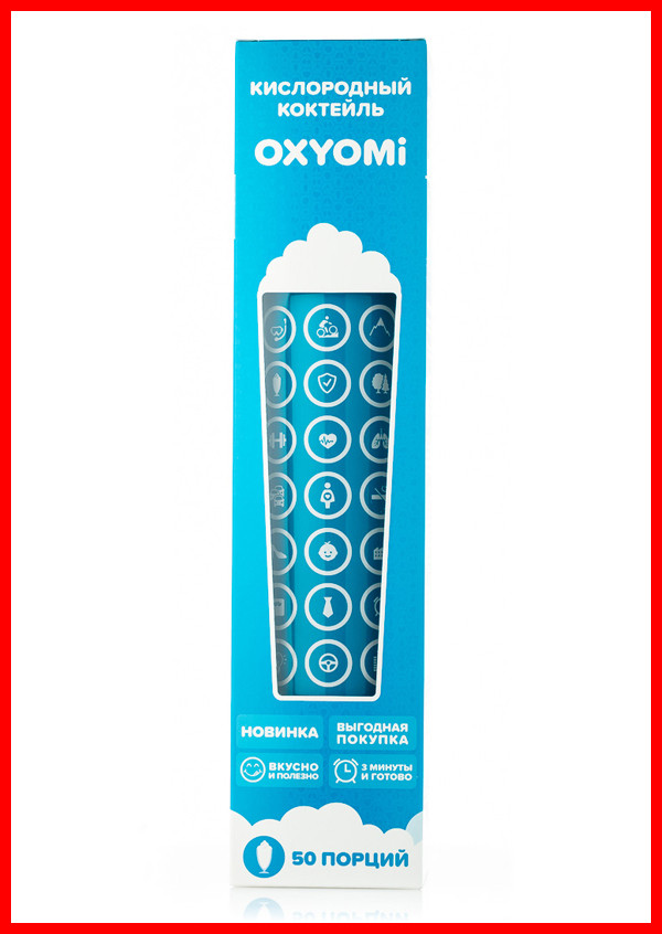 Кислородный Коктейль "OXYOMi 50" (50 порций)