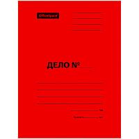 Скоросшиватель OfficeSpace "Дело", картон мелованный, 300г/м2, красный, пробитый, до 200л.