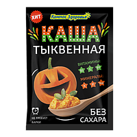 Каша заварная "Тыквенная" (порционная) "Компас Здоровья", 30гр 1/10