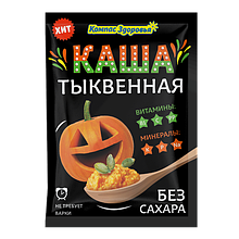 Каша заварная "Тыквенная" (порционная) "Компас Здоровья", 30гр 1/10