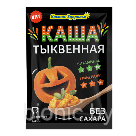 Каша заварная "Тыквенная" (порционная) "Компас Здоровья", 30гр 1/10, фото 2