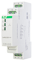 CZF-310 Реле контроля наличия и асимметрии фаз
