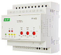PF-452 Переключатель фаз автоматический (однофазный АВР)