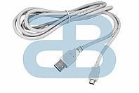 Кабель micro USB (male) штекер - USB-A (male) штекер, длина 3 метра, белый (PE пакет) REXANT