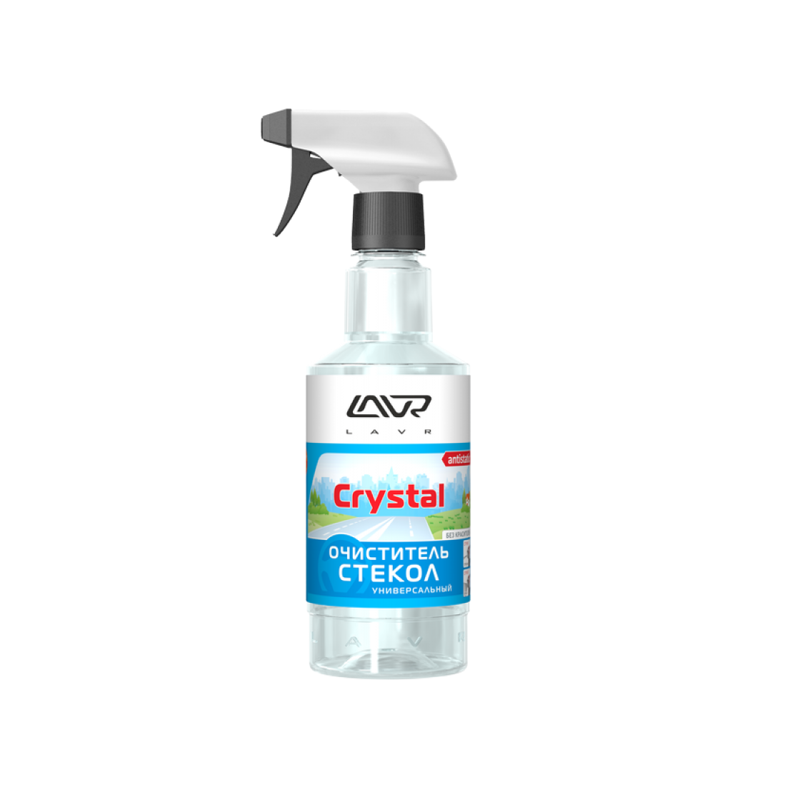 Crystal - Очиститель стекол универсальный | LAVR | 500мл