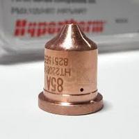 Сопло 85А Powermax Hypertherm артикул 220816