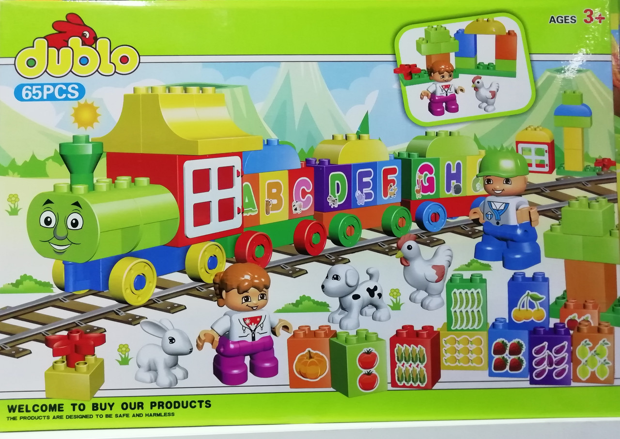 Конструктор Лего аналог "Поезд с буквами: Читай и играй", Dublo, 65 деталей