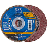 Круг (диск) шлифовальный торцевой лепестковый 115 мм POLIFAN PFC 115 A40 PSF STEELOX, Pferd, Германия