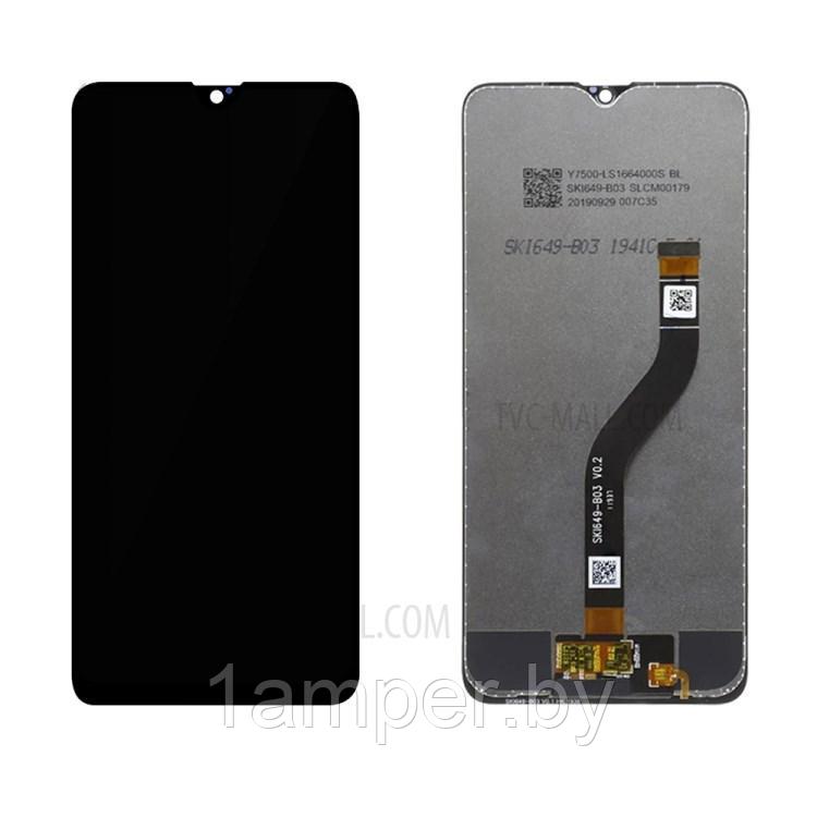 Дисплей Original для Samsung Galaxy A20S/A207 В сборе с тачскрином Черный
