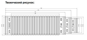 Эластичная гофрированная труба для вентвыхода Ф125, L=600 мм, цвет черный, фото 2