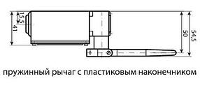 Конечный выключатель LXK3-20S/D ЭНЕРГИЯ, фото 2