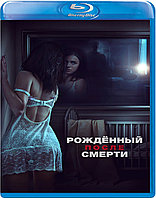 Рожденный после смерти (BLU RAY Видео-фильм)