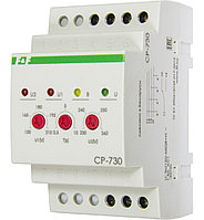 CP-730 Реле контроля напряжения