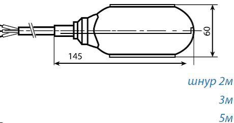 Выключатель поплавковый TSY-3 шнур 2м. ЭНЕРГИЯ - фото 3 - id-p114547381
