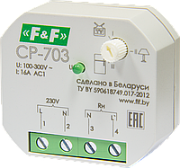 CP-703 Реле контроля напряжения