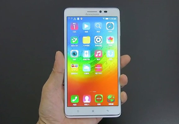 Lenovo-Note8 Lenovo Note8 (Lenovo a936)