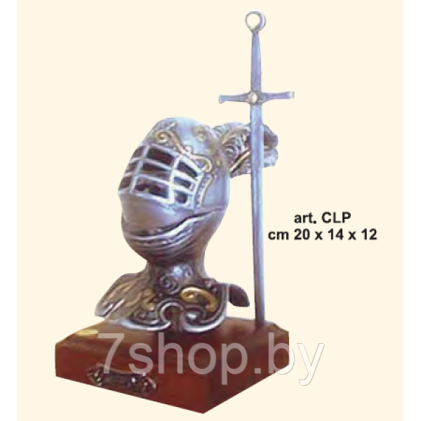 Статуэтка Шлем-рыцарь арт. CLP - фото 1 - id-p35685967