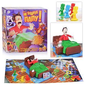 Настольная игра Тише, не будите спящего папу 70602, фото 2