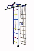 Шведская стенка "Крепыш плюс" Т ПВХ синий