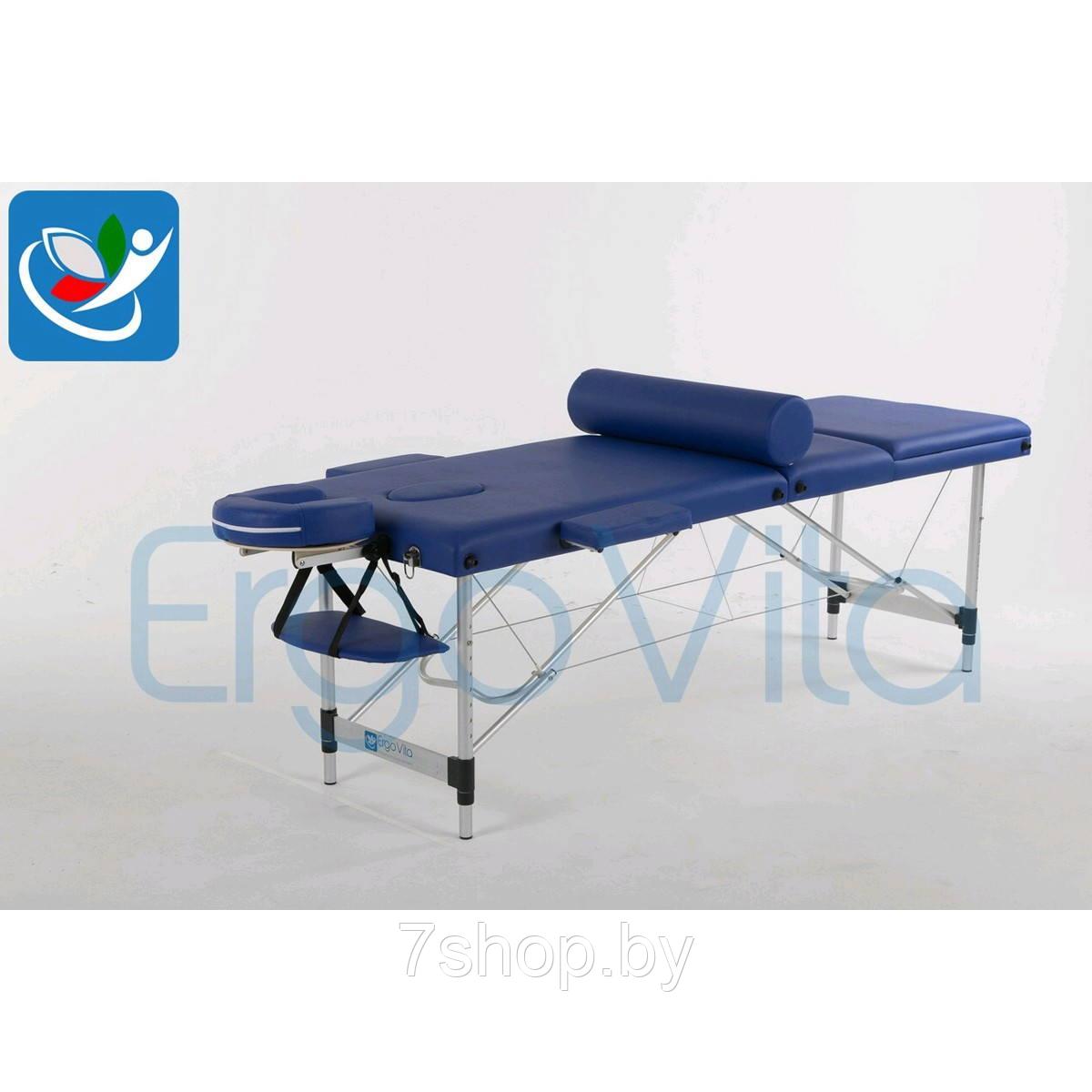 Массажный стол Синий ErgoVita CLASSIC ALU PLUS - фото 2 - id-p88731418