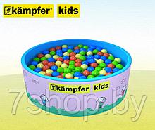 Сухой бассейн Kampfer Kids [розовый + 300 шаров]