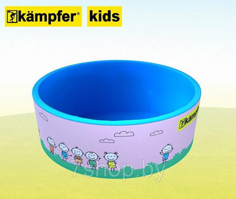 Сухой бассейн Kampfer Kids [розовый + 100 шаров] - фото 1 - id-p92614832