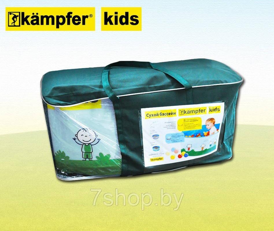 Сухой бассейн Kampfer Kids [голубой + 300 шаров] - фото 2 - id-p92614834