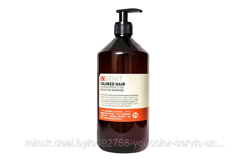 Защитный шампунь для окрашенных волос PROTECTIVE SHAMPOO COLORED HAIR Insight 900 мл