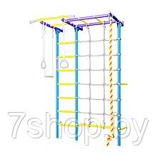 Спортивно-игровой комплекс ROMANA S7 (01.31.7.06.410.05.00-68) сиренево/голубой