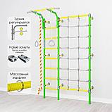 Шведская стенка ДСКМ "Romana S3" (01.31.7.06.410.04.00-28) зелёное яблоко, фото 3