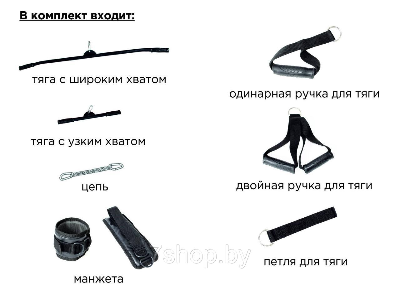 Силовой комплекс Flexter Крафт SystemLight серебристый/чёрный - фото 2 - id-p6277093