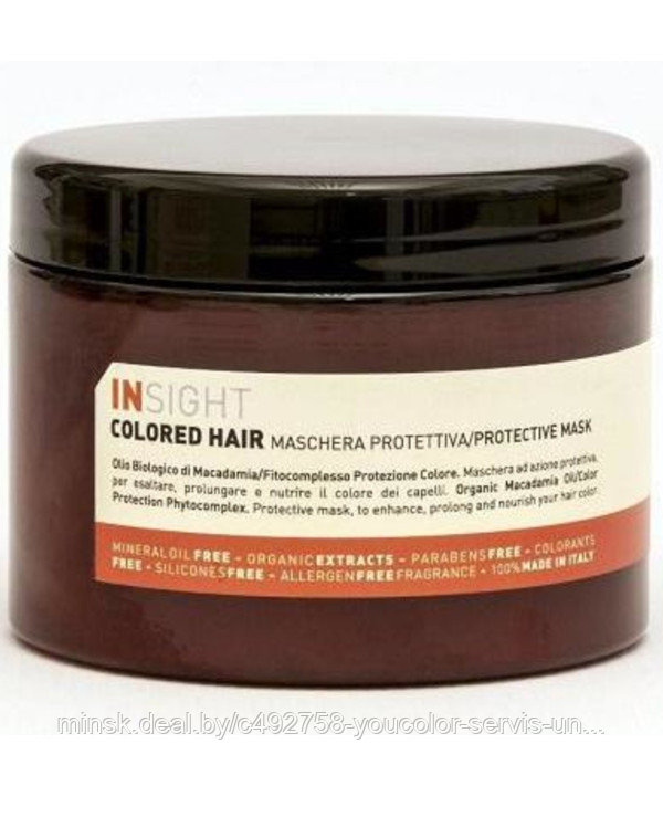 Защитная маска для окрашенных волос PROTECTIVE MASK COLORED HAIR Insight 500 мл