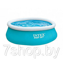 Надувной бассейн 28101NP Intex EASY SET 183x51см