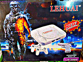 Игровая приставка Dendy Lehuai  8 -bit LH-2000 с пистолетом 10000 встроенных игр