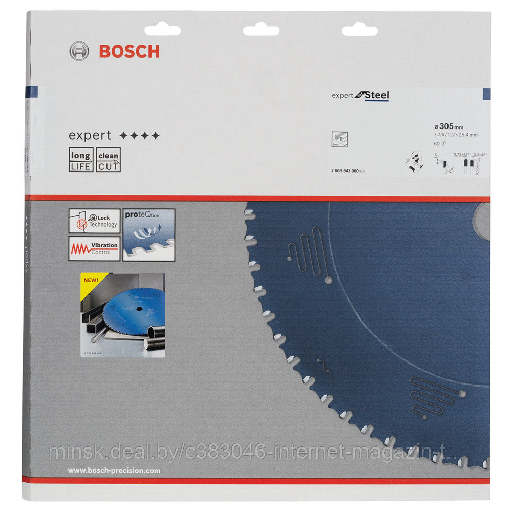 Пильный диск 305х2,6х25,4 мм Z60 Expert for Steel BOSCH (2608643060) - фото 1 - id-p114591448