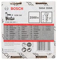 Штифты для GSK 64/SK64 35NR (2500 шт) BOSCH (2608200509)