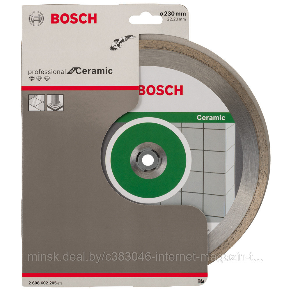 Алмазный круг Standard for Ceramic 230x22,23 мм BOSCH (2608602205) - фото 1 - id-p114591675