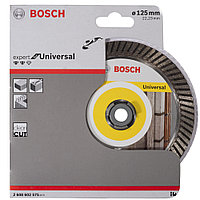 Алмазный круг Expert for Universal Turbo 125x22,23 мм BOSCH (2608602575)