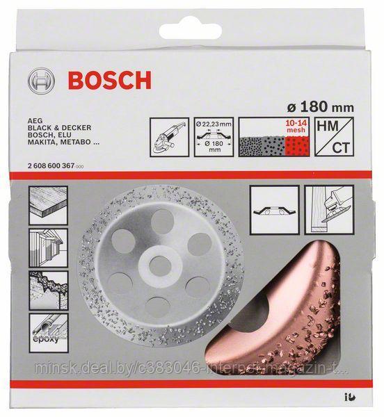 Твердосплавная чашка 180x22,23 мм (коническая / крупное зерно) BOSCH (2608600367) - фото 1 - id-p114591684