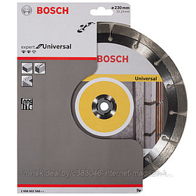 Алмазный круг Expert for Universal 230x22,23 мм BOSCH (2608602568)