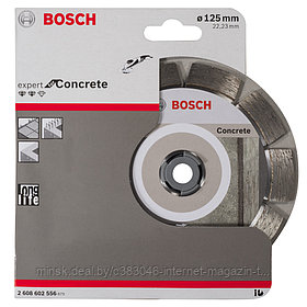 Алмазный круг Expert for Concrete 125х22,23 мм BOSCH (2608602556)